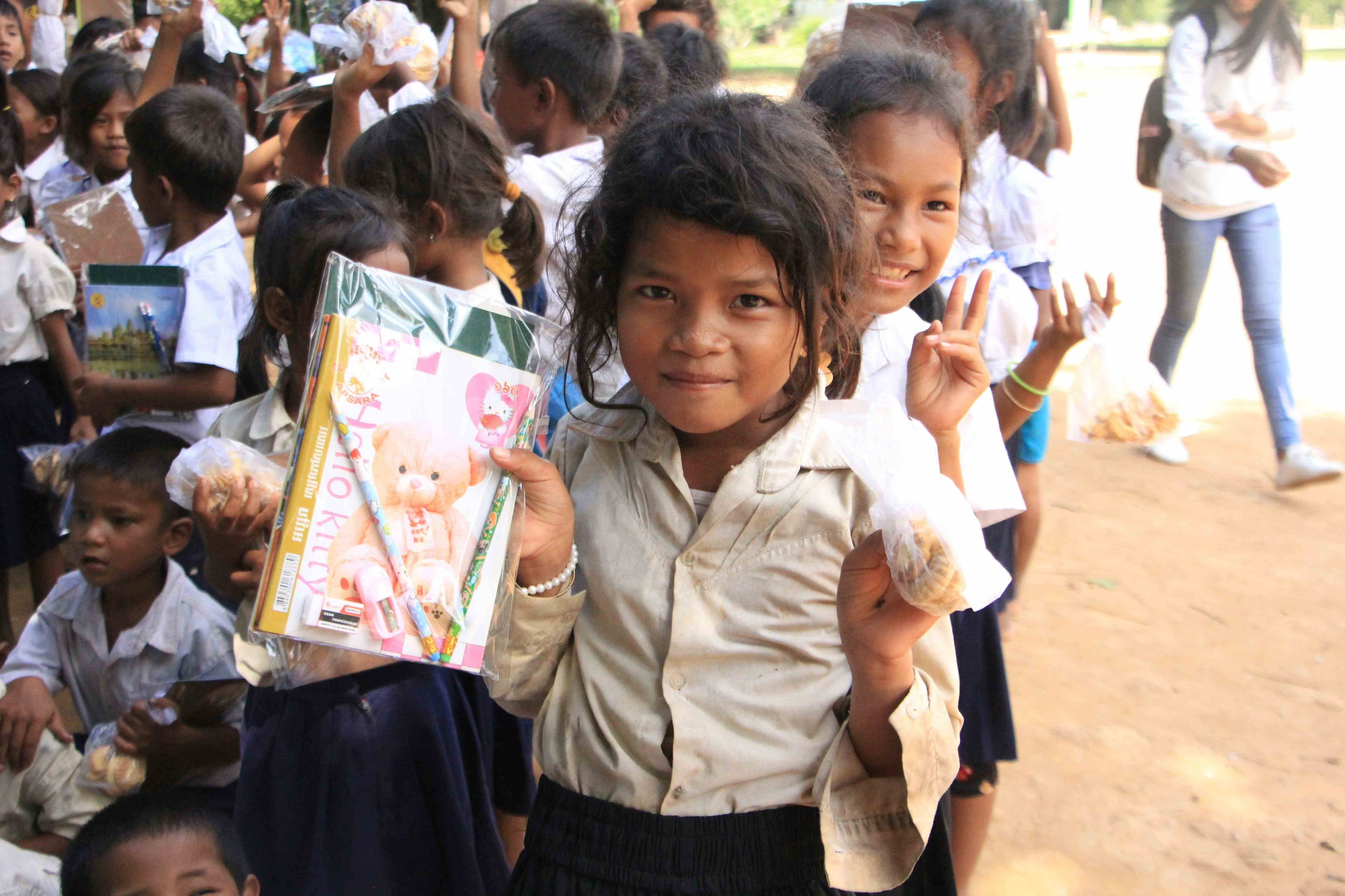 Education Supplies